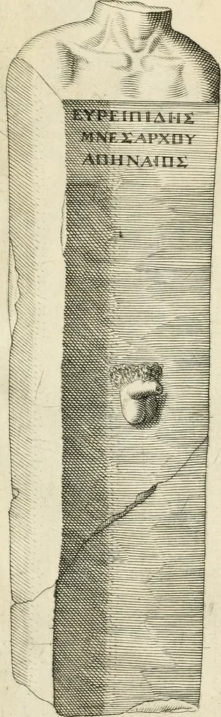 An illustration from I.[-VI.] pars Romanae vrbis topographiae & antiquitatum, quâ succinctê & breviter describuntur omnia quae tam publicê quam privatim videntur anim-adversione digna:, 1597, leaf 676
