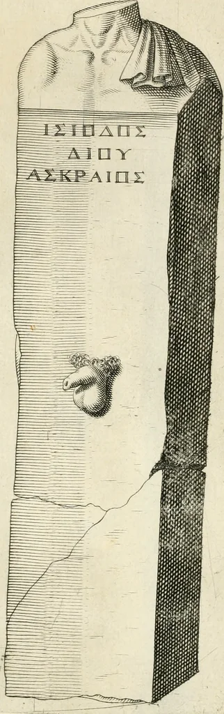 An illustration from I.[-VI.] pars Romanae vrbis topographiae & antiquitatum, quâ succinctê & breviter describuntur omnia quae tam publicê quam privatim videntur anim-adversione digna:, 1597, leaf 676