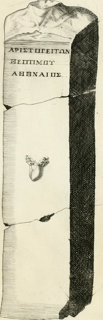 An illustration from I.[-VI.] pars Romanae vrbis topographiae & antiquitatum, quâ succinctê & breviter describuntur omnia quae tam publicê quam privatim videntur anim-adversione digna:, 1597, leaf 678