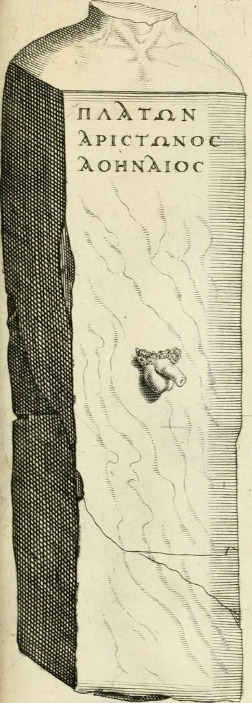 An illustration from I.[-VI.] pars Romanae vrbis topographiae & antiquitatum, quâ succinctê & breviter describuntur omnia quae tam publicê quam privatim videntur anim-adversione digna:, 1597, leaf 682