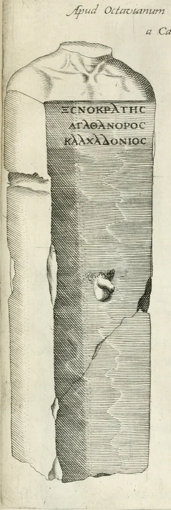 An illustration from I.[-VI.] pars Romanae vrbis topographiae & antiquitatum, quâ succinctê & breviter describuntur omnia quae tam publicê quam privatim videntur anim-adversione digna:, 1597, leaf 684