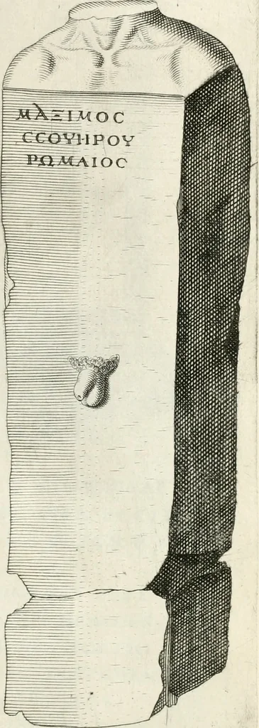 An illustration from I.[-VI.] pars Romanae vrbis topographiae & antiquitatum, quâ succinctê & breviter describuntur omnia quae tam publicê quam privatim videntur anim-adversione digna:, 1597, leaf 684