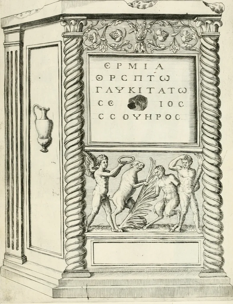 An illustration from I.[-VI.] pars Romanae vrbis topographiae & antiquitatum, quâ succinctê & breviter describuntur omnia quae tam publicê quam privatim videntur anim-adversione digna:, 1597, leaf 854