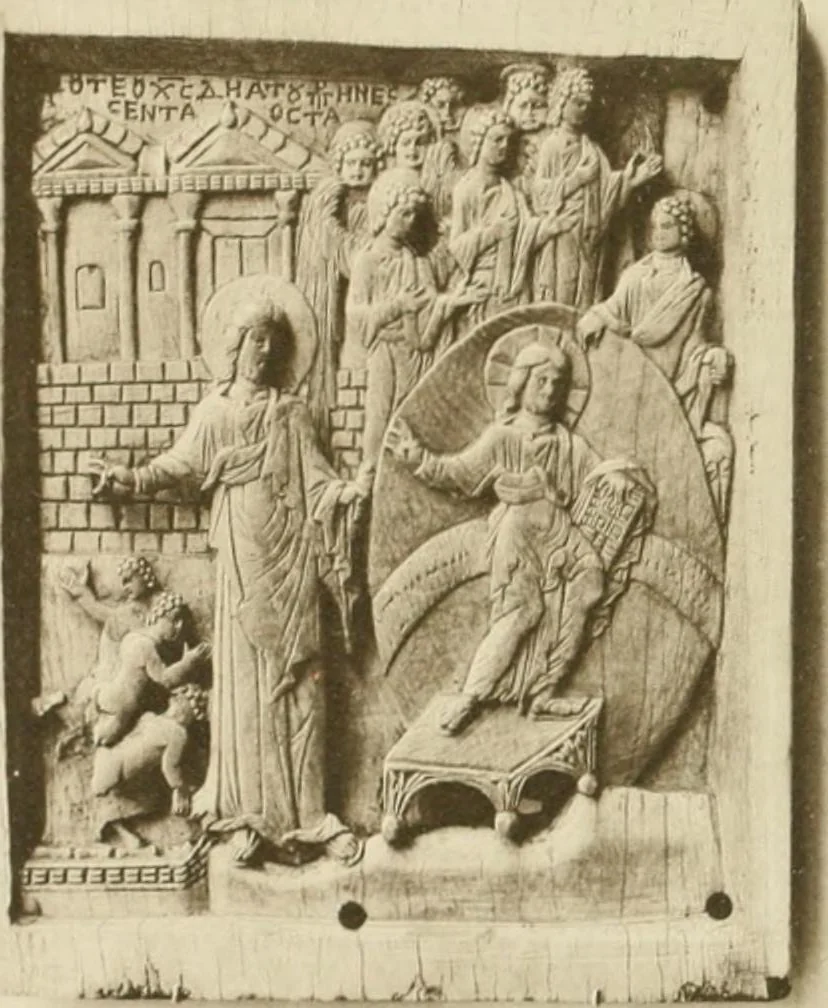 An illustration from Catalogue of the ivory carvings of the Christian era with examples of Mohammedan art and carvings in bone in the Department of British and Mediaeval Antiquities and Ethnography of the British Museum, 1909, leaf 272