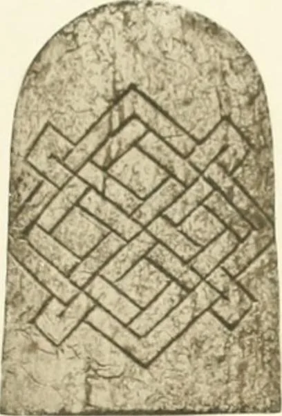 An illustration from Catalogue of the ivory carvings of the Christian era with examples of Mohammedan art and carvings in bone in the Department of British and Mediaeval Antiquities and Ethnography of the British Museum, 1909, leaf 344