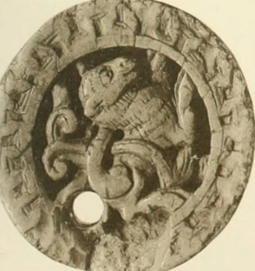 An illustration from Catalogue of the ivory carvings of the Christian era with examples of Mohammedan art and carvings in bone in the Department of British and Mediaeval Antiquities and Ethnography of the British Museum, 1909, leaf 346
