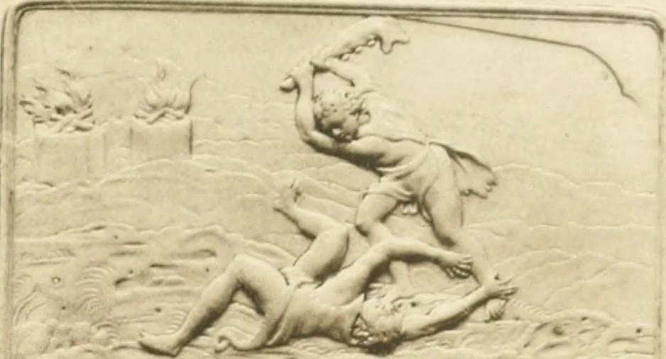 An illustration from Catalogue of the ivory carvings of the Christian era with examples of Mohammedan art and carvings in bone in the Department of British and Mediaeval Antiquities and Ethnography of the British Museum, 1909, leaf 456