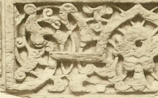 An illustration from Catalogue of the ivory carvings of the Christian era with examples of Mohammedan art and carvings in bone in the Department of British and Mediaeval Antiquities and Ethnography of the British Museum, 1909, leaf 494