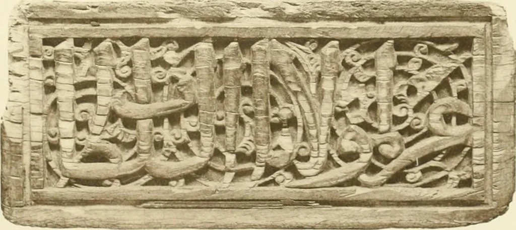 An illustration from Catalogue of the ivory carvings of the Christian era with examples of Mohammedan art and carvings in bone in the Department of British and Mediaeval Antiquities and Ethnography of the British Museum, 1909, leaf 494