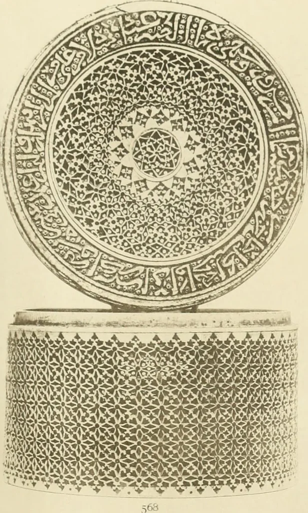 An illustration from Catalogue of the ivory carvings of the Christian era with examples of Mohammedan art and carvings in bone in the Department of British and Mediaeval Antiquities and Ethnography of the British Museum, 1909, leaf 496