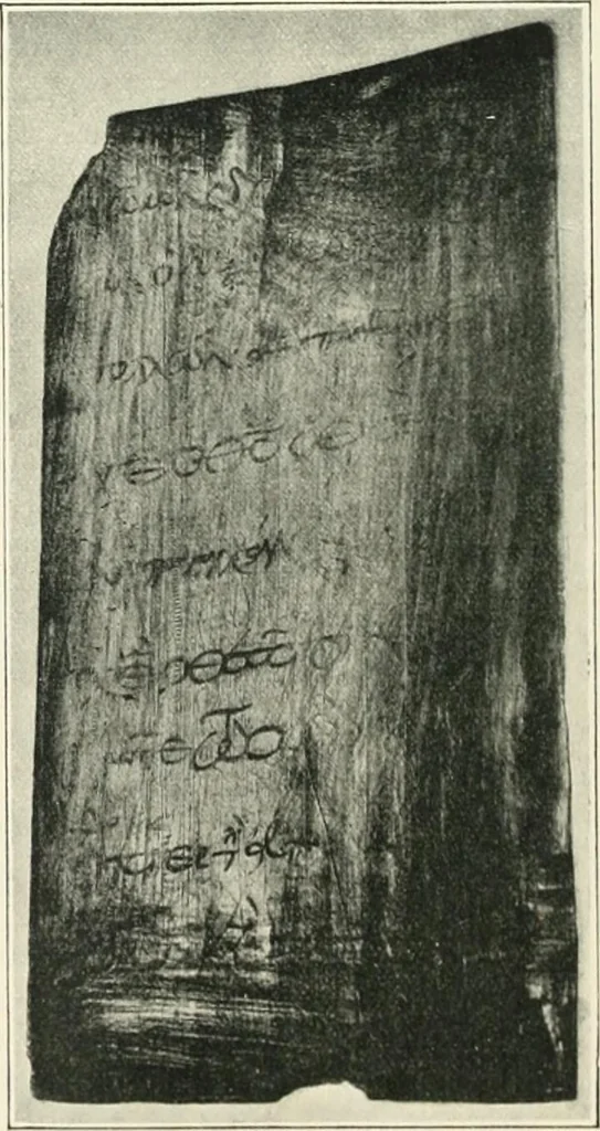 An illustration from Catalogue of the ivory carvings of the Christian era with examples of Mohammedan art and carvings in bone in the Department of British and Mediaeval Antiquities and Ethnography of the British Museum, 1909, leaf 67