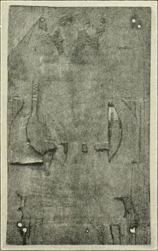 An illustration from Catalogue of the ivory carvings of the Christian era with examples of Mohammedan art and carvings in bone in the Department of British and Mediaeval Antiquities and Ethnography of the British Museum, 1909, leaf 98