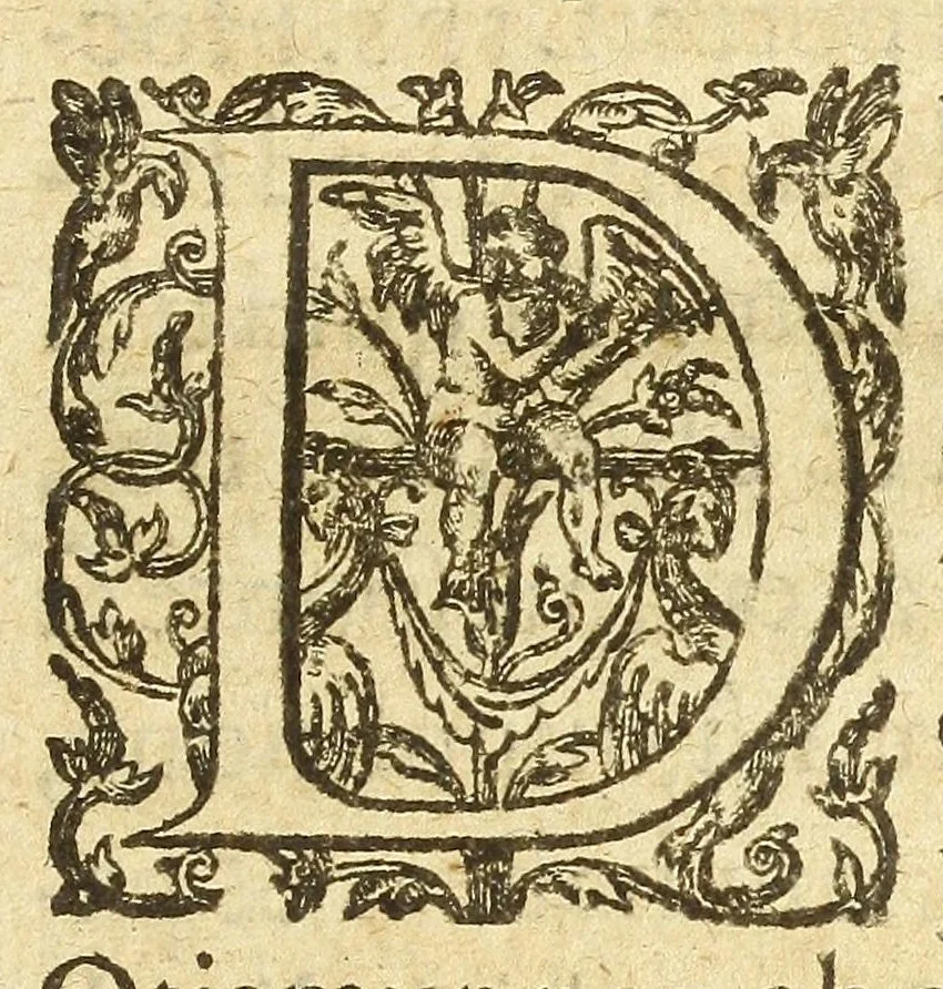 An illustration from Ivsti LipsI Admiranda, siue, De magnitudine Romana libri qvattvor : ad serenissimvm principem Albertum Austrium, 1598, leaf 17