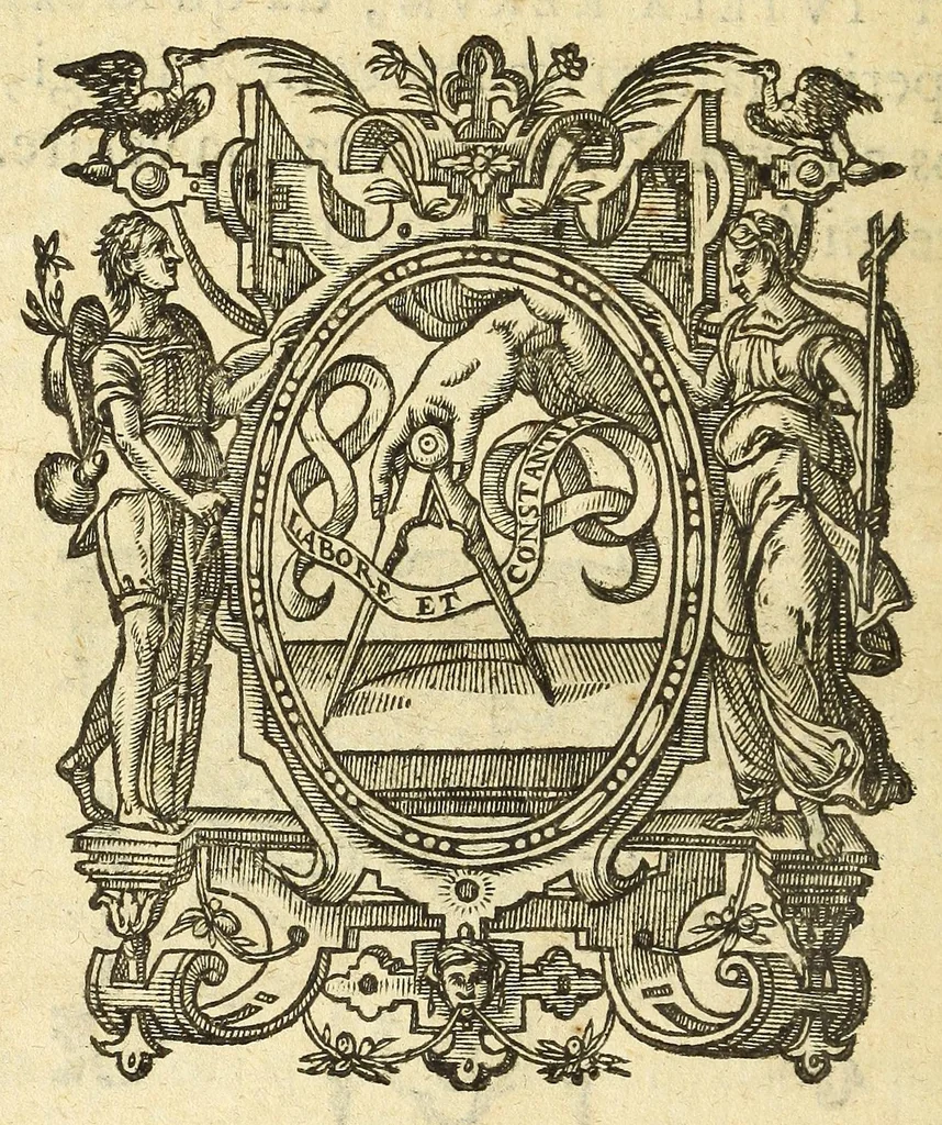 An illustration from Ivsti LipsI Admiranda, siue, De magnitudine Romana libri qvattvor : ad serenissimvm principem Albertum Austrium, 1598, leaf 272