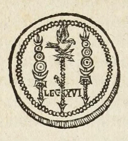 An illustration from Ivusti LipsI De militia Romana libri qvinqve : commentarivs ad Polybium, 1630, leaf 174