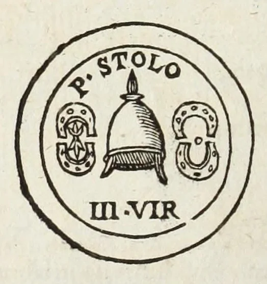 An illustration from Ivusti LipsI De militia Romana libri qvinqve : commentarivs ad Polybium, 1630, leaf 394