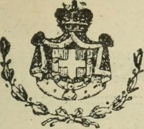 An illustration from IX esposizione internazionale d'arte della citta di Venezia, 1910 : catalogo, 1910, leaf 410