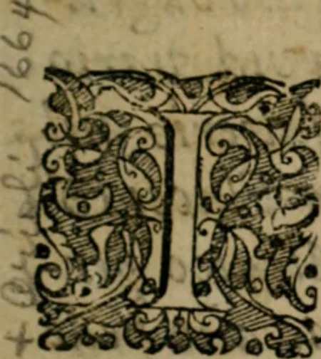 An illustration from Jacobi Bornitii JC. Emblematum ethico-politicorum : sylloge prior[-posterior], 1664, leaf 6