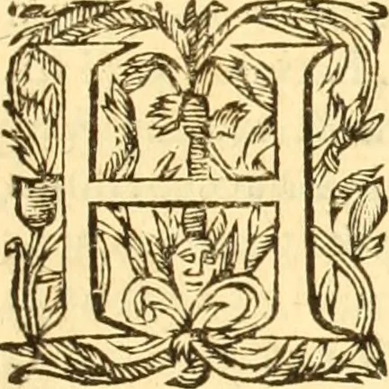 An illustration from Jacobi Cuiacii ic. praestantissimi Opera omnia in decem tomos distributa : quibus continentur tam priora, sive quæ ipse superstes edi curauit; quam posteriora, sive quae post obitum eius edita sunt, vel nunc primum prodeunt, 1658, leaf 680