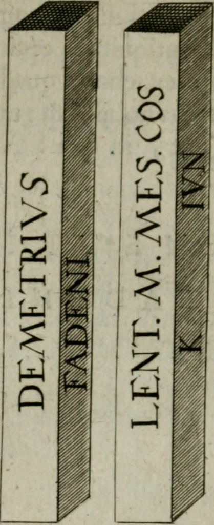 An illustration from Jac. Philippi Tomasini De tesseris hospitalitatis liber singularis : in quo jus hospitii universum, apud veteres potissimum, expenditur, 1670, leaf 133
