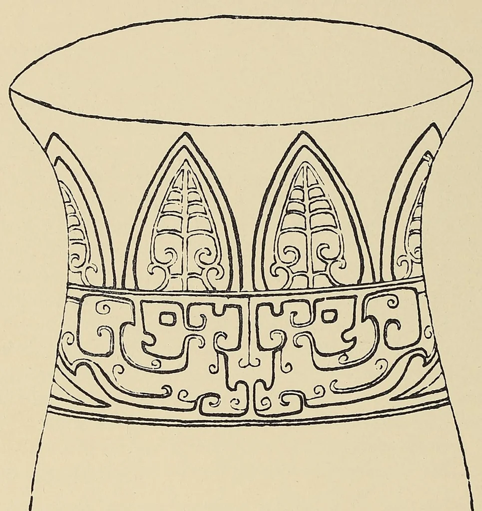 An illustration from Jade : a study in Chinese archaeology and religion, 1912, leaf 472