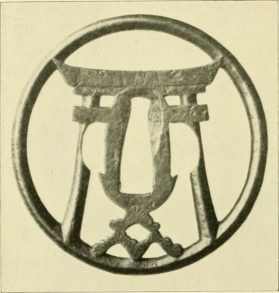 An illustration from Jahrbuch der hamburgischen Wissenschaftlichen Anstalten, 1883, leaf 331
