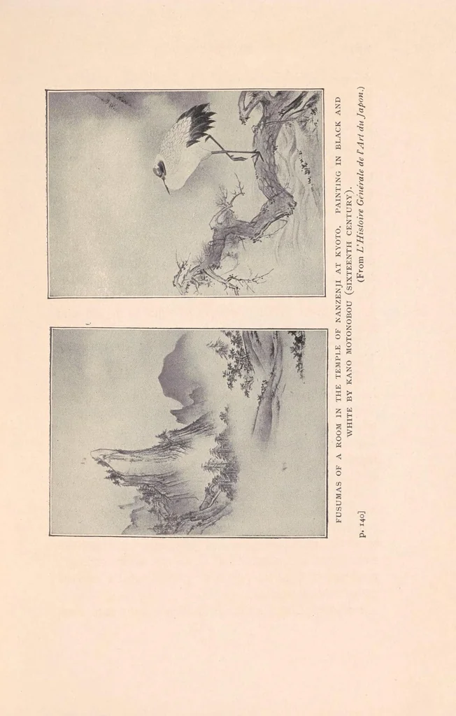 An illustration from In Japan : pilgrimages to the shrines of art, 1908, leaf 211
