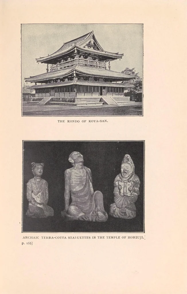 An illustration from In Japan : pilgrimages to the shrines of art, 1908, leaf 245