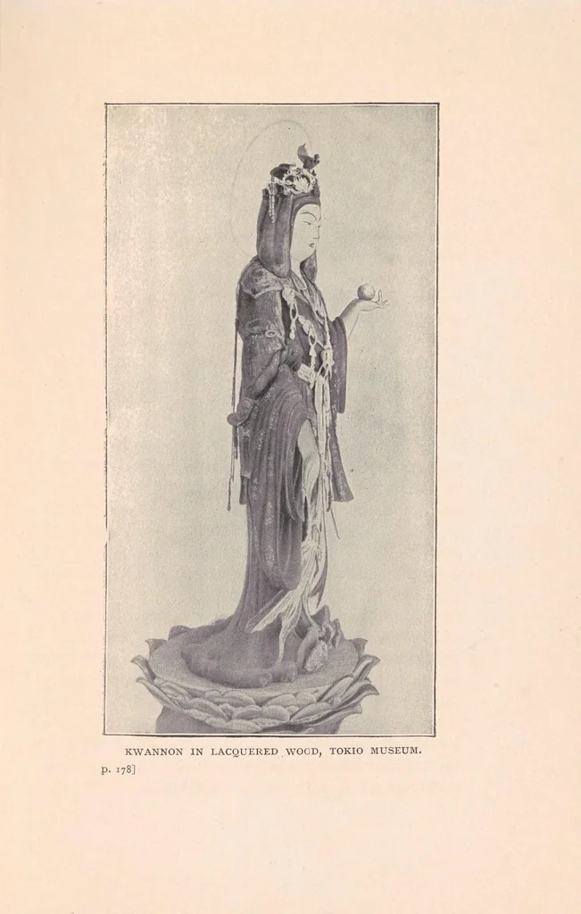 An illustration from In Japan : pilgrimages to the shrines of art, 1908, leaf 261