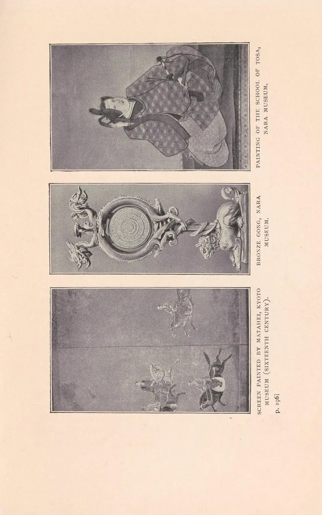 An illustration from In Japan : pilgrimages to the shrines of art, 1908, leaf 287