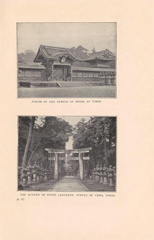 An illustration from In Japan : pilgrimages to the shrines of art, 1908, leaf 51