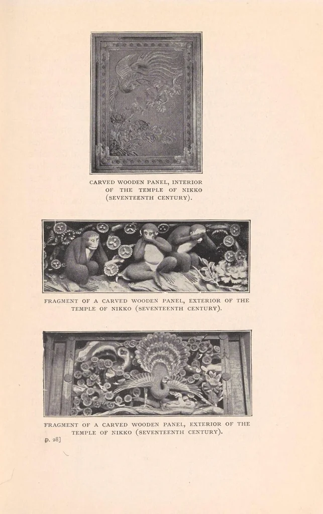 An illustration from In Japan : pilgrimages to the shrines of art, 1908, leaf 69