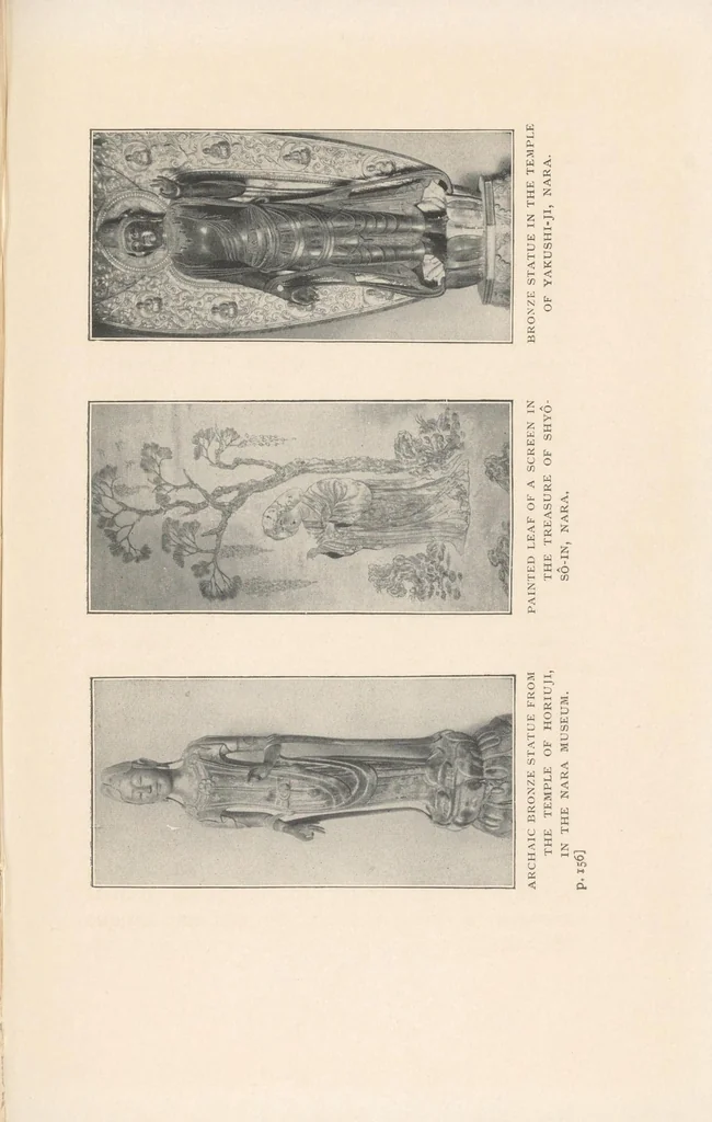 An illustration from In Japan : pilgrimages to the shrines of art, 1908, leaf 231