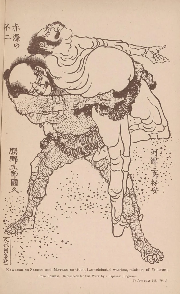 An illustration from Japan : its history, traditions, and religions : with the narrative of a visit in 1879, 1880, leaf 421