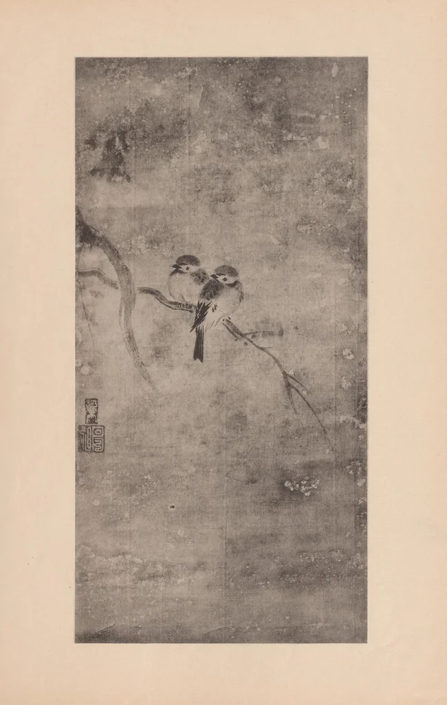 An illustration from Japanese art folio, 1898, leaf 13
