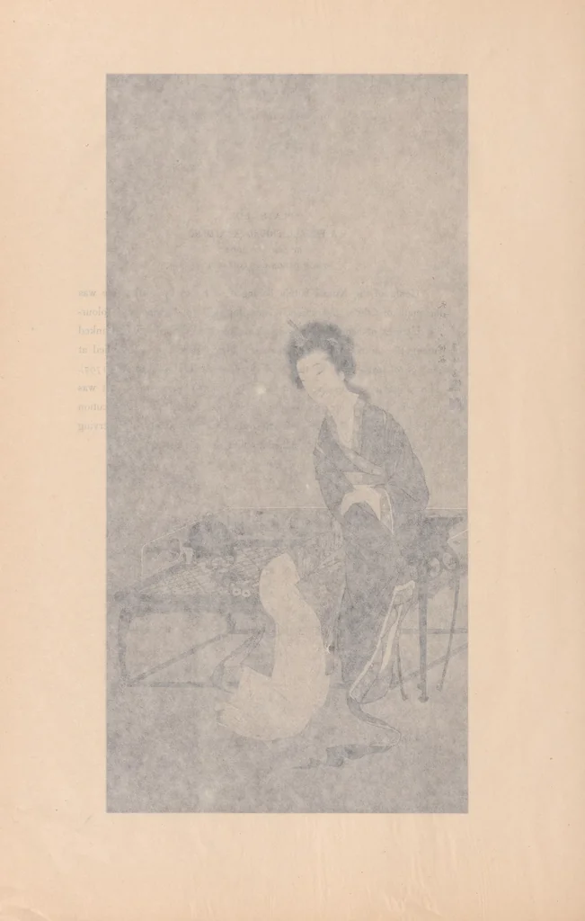 An illustration from Japanese art folio, 1898, leaf 32
