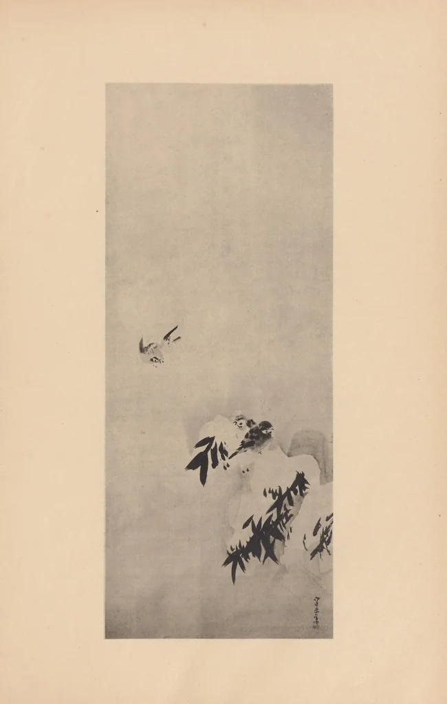An illustration from Japanese art folio, 1898, leaf 19