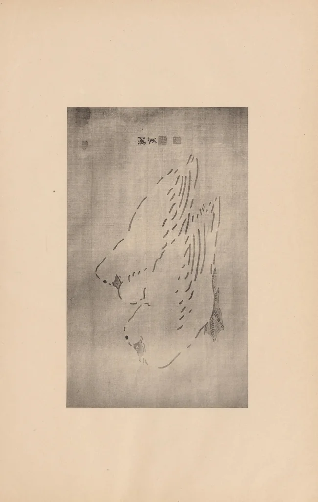 An illustration from Japanese art folio, 1898, leaf 25