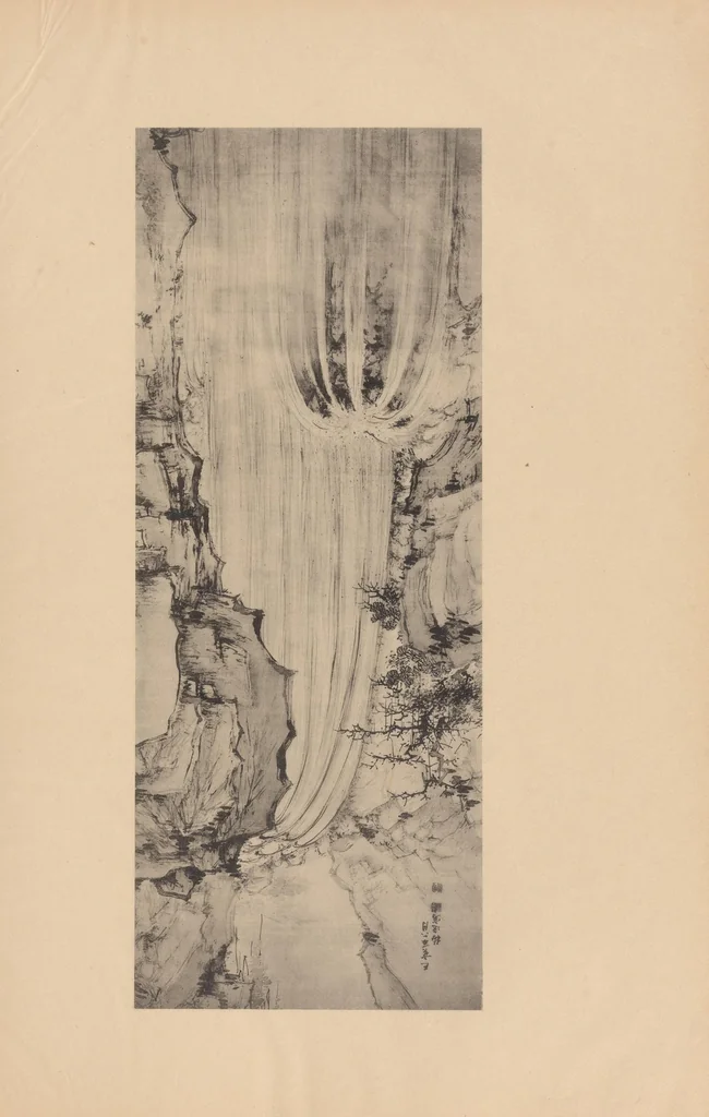 An illustration from Japanese art folio, 1898, leaf 37