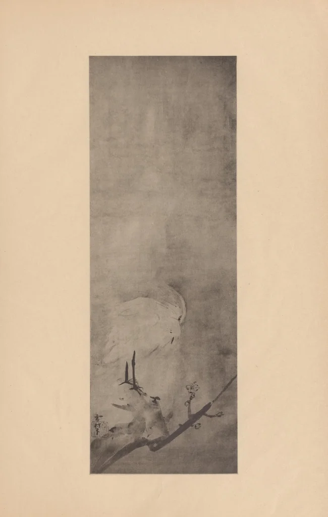 An illustration from Japanese art folio, 1898, leaf 13