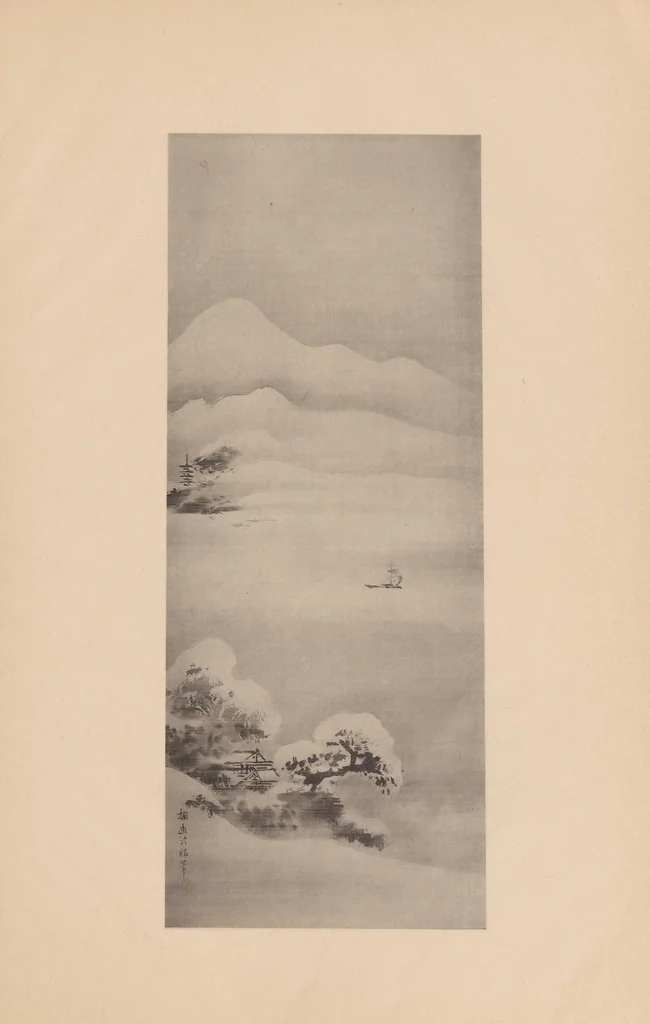 An illustration from Japanese art folio, 1898, leaf 37