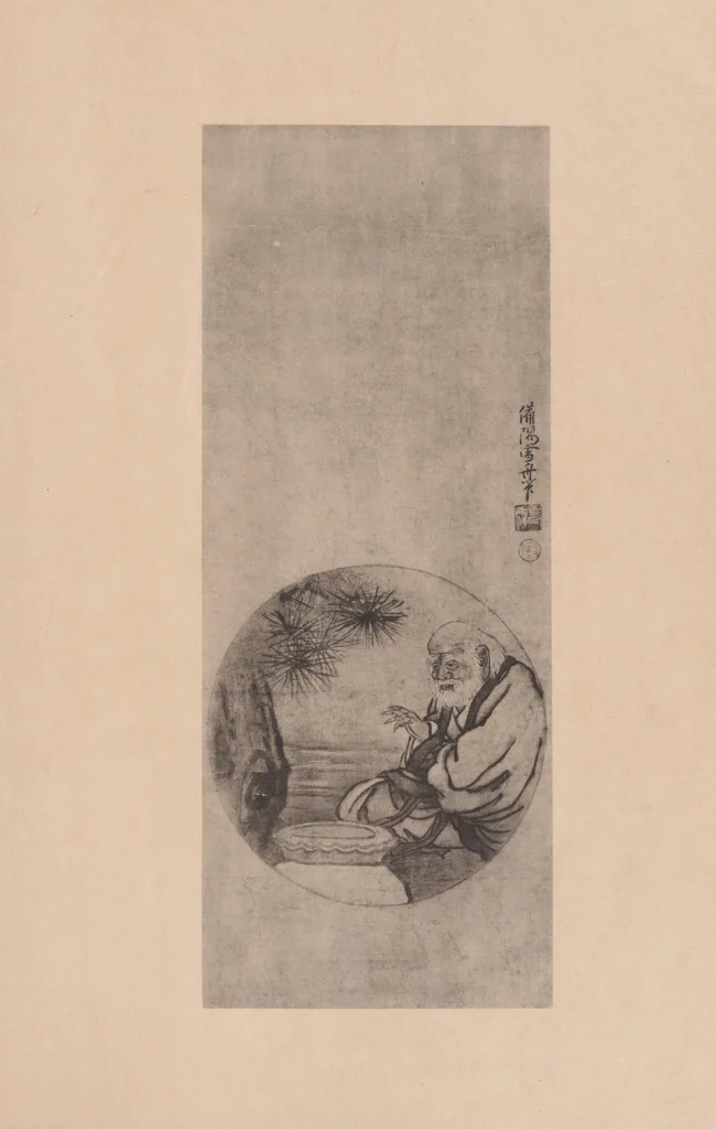 An illustration from Japanese art folio, 1898, leaf 15