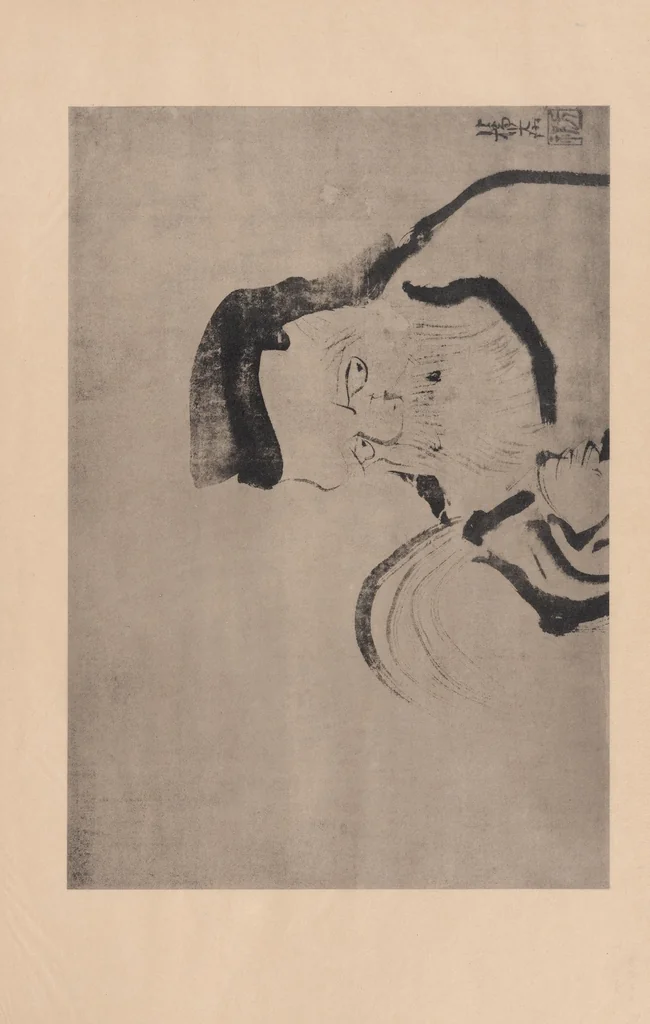 An illustration from Japanese art folio, 1898, leaf 27