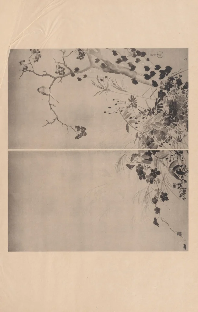 An illustration from Japanese art folio, 1898, leaf 33