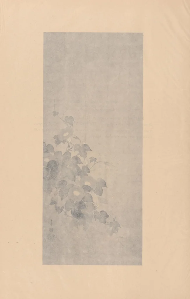 An illustration from Japanese art folio, 1898, leaf 40