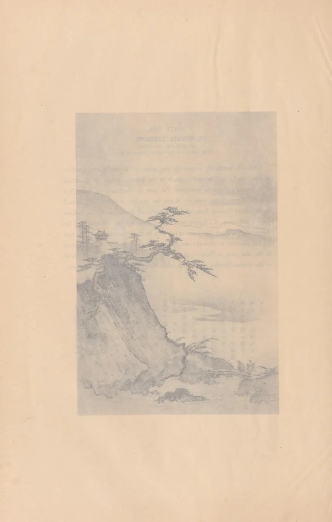 An illustration from Japanese art folio, 1898, leaf 14