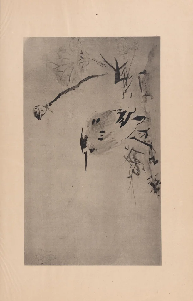 An illustration from Japanese art folio, 1898, leaf 19