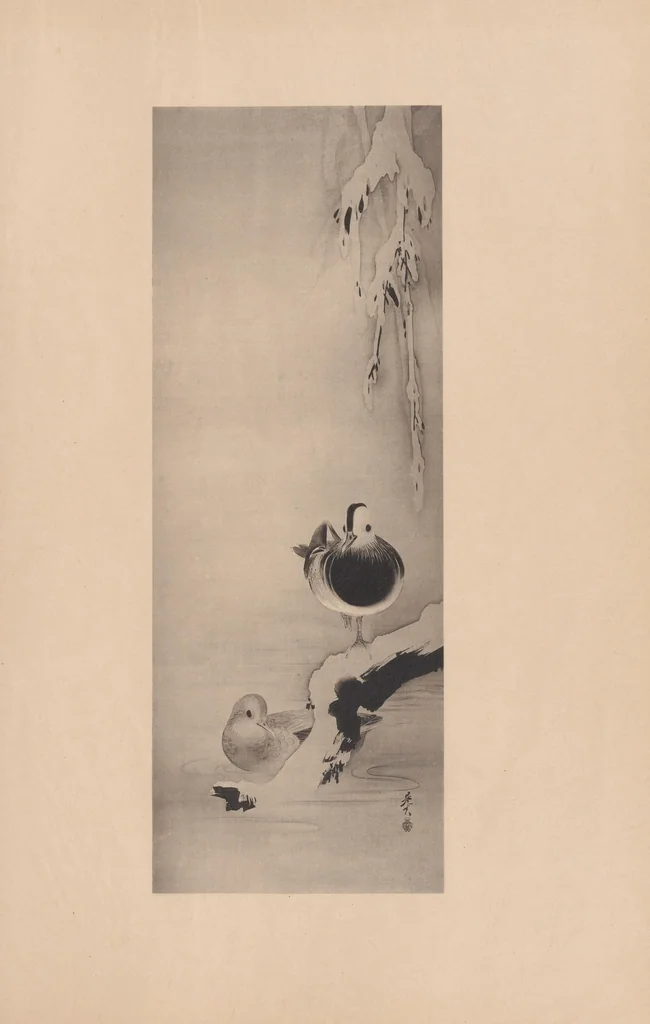 An illustration from Japanese art folio, 1898, leaf 37