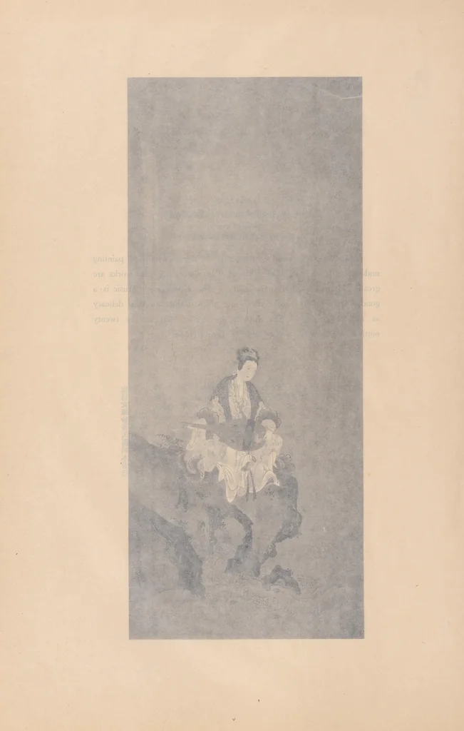 An illustration from Japanese art folio, 1898, leaf 20