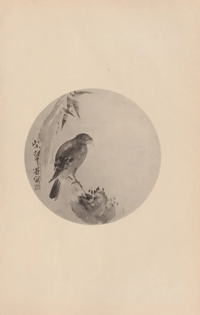 An illustration from Japanese art folio, 1898, leaf 25